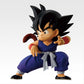 Dragon Ball - THE CHRONICLE OF GOKU - Son Goku MASTERLISE [Ichiban-Kuji Prize A]