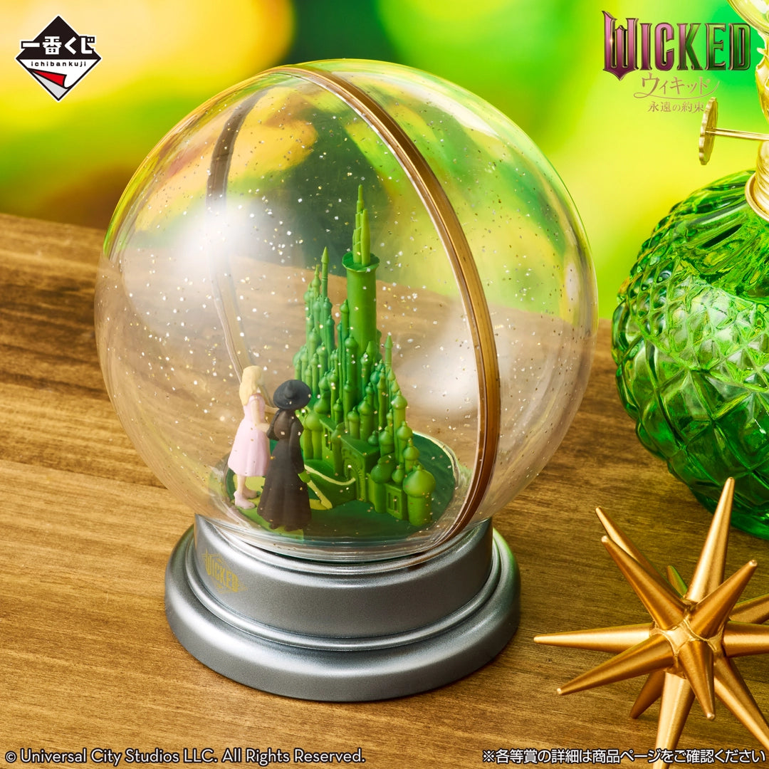 Wicked: For Good Dome Figure [Ichiban-Kuji Prize Last One]