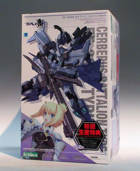 Kotobukiya Plastikmodell Muv-Luv Muv-Luv Alternative Total Eclipse Nicht maßstabsgetreuer Full Action Plastikbausatz EF-2000 Typhoon Cerberus Battlion Type