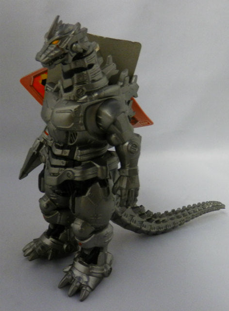 Bandai Movie Monster Series Standard Mecha Godzilla 2004, animota