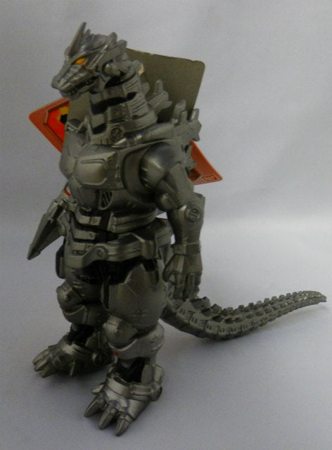 Bandai Movie Monster Series Standard Mecha Godzilla 2004