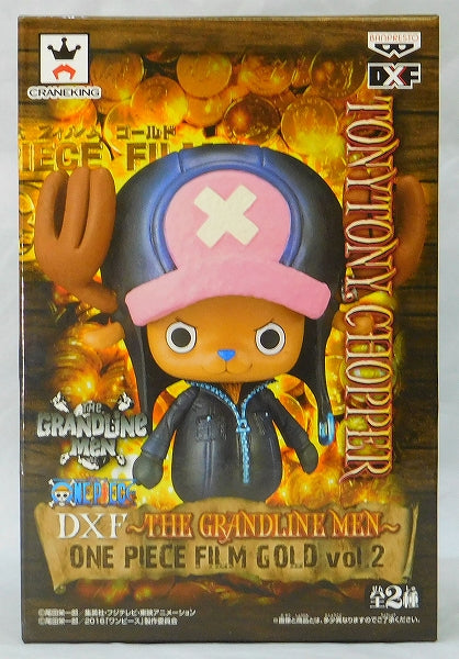 THE GRANDLINE MEN FILM GOLD vol.2 - Chopper