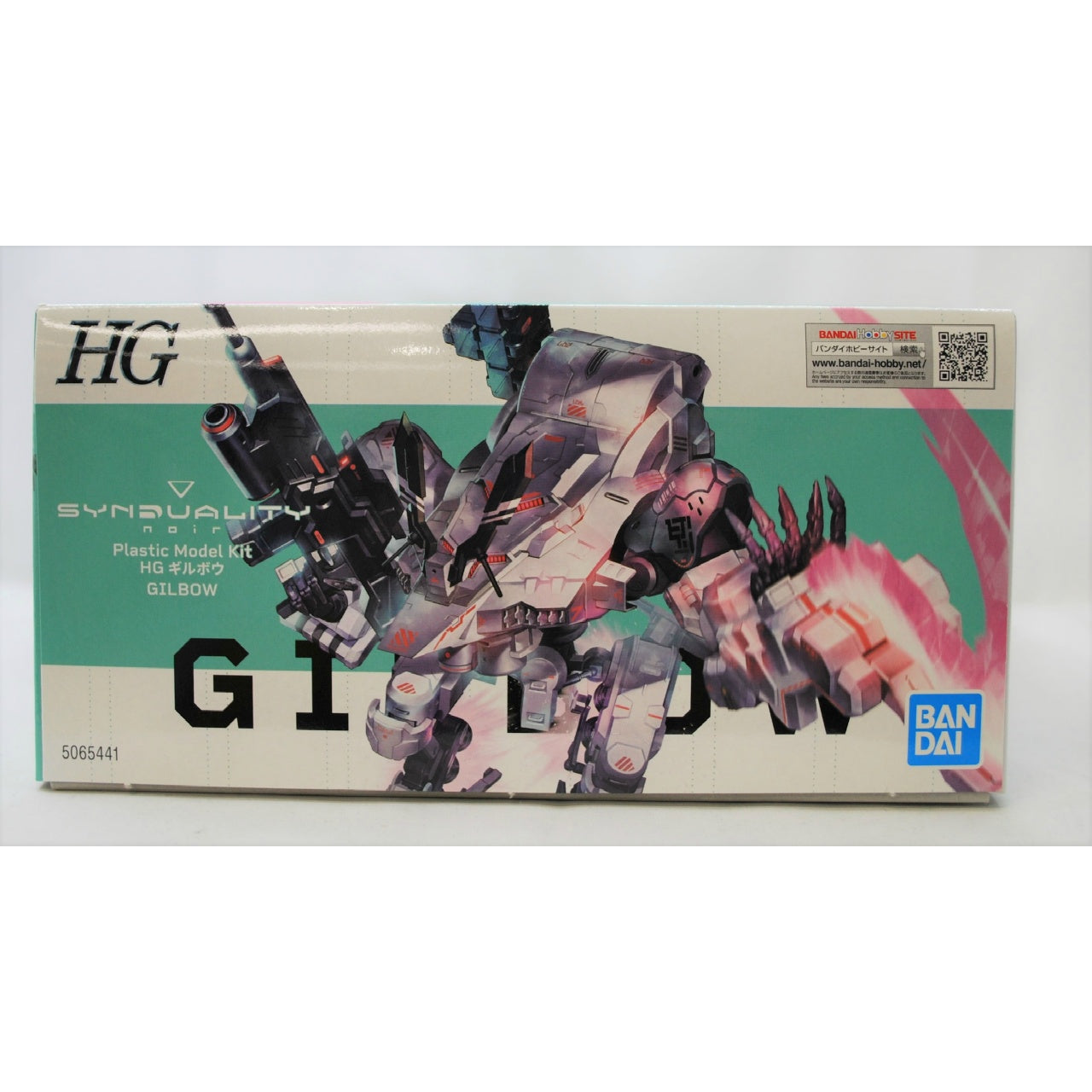 HG Gilbou Plastic Model