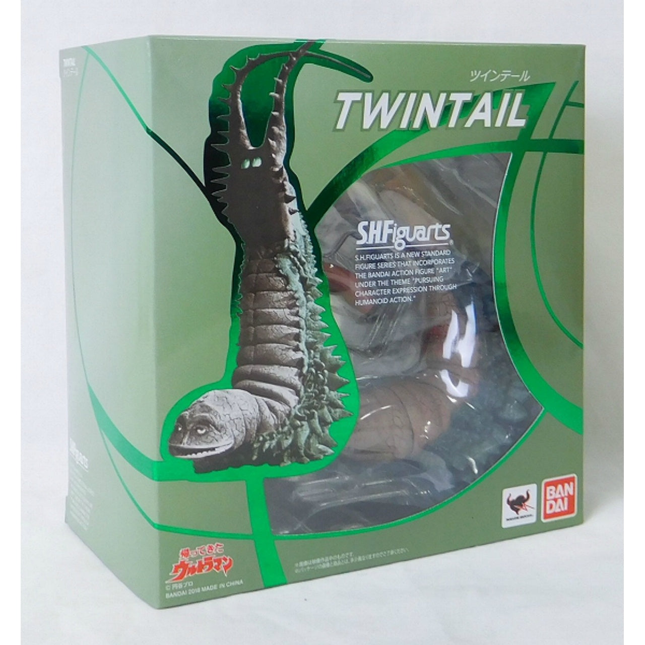 S.H.Figuarts Twin Tail, Action & Toy Figures, animota