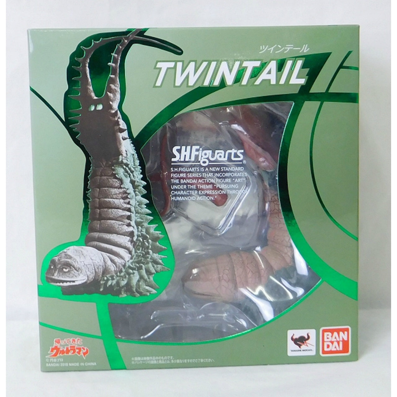 S.H.Figuarts Twin Tail, Action & Toy Figures, animota