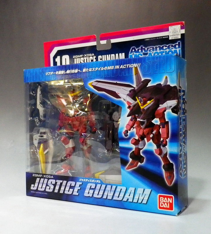AMIA ZGMF-X09A Justice Gundam, Action & Toy Figures, animota