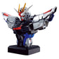 Mobile Suits Gundam:SEED - Freedom Gundum (Special Ver.) - Bust Figure [Ichiban-Kuji Prize Last One] | animota