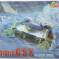 1/24 Cyber Formula No.22 Asurada G.S.X marine Mode Plastic Model