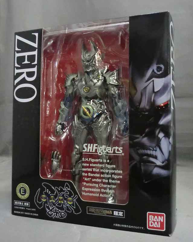 SHFiguarts GARO Caballero Colmillo Plateado Cero