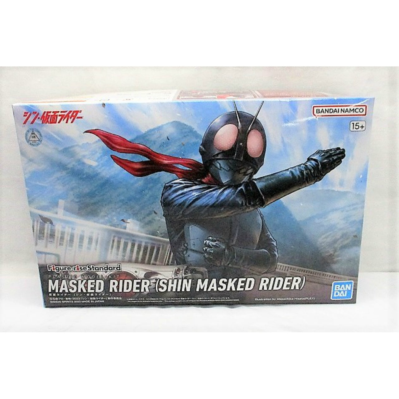 Figure-rise Standard Kamen Rider (Shin Kamen Rider) Plastic Model