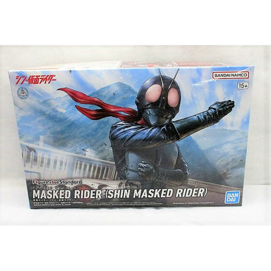 Figur-Rise Standard Kamen Rider (Shin Kamen Rider) Plastikmodell 