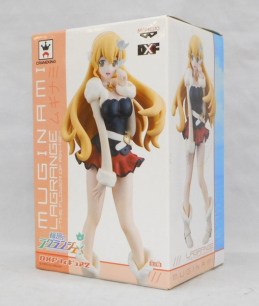 DXF Figure Lagrange: The Flower of Rin-ne Vol.2 Muginami