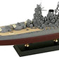 PIT-ROAD WP Series 1/700 IJN Battleship Yamato at the last moment