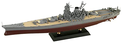 PIT-ROAD WP Series 1/700 IJN Battleship Yamato at the last moment