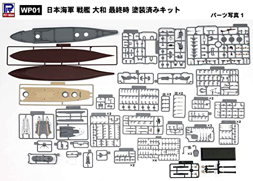 PIT-ROAD WP Series 1/700 IJN Battleship Yamato at the last moment