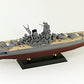 PIT-ROAD WP Series 1/700 IJN Battleship Yamato at the last moment