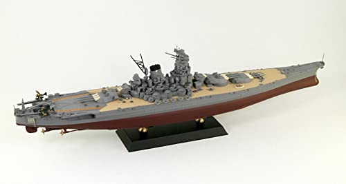 PIT-ROAD WP Series 1/700 IJN Battleship Yamato at the last moment