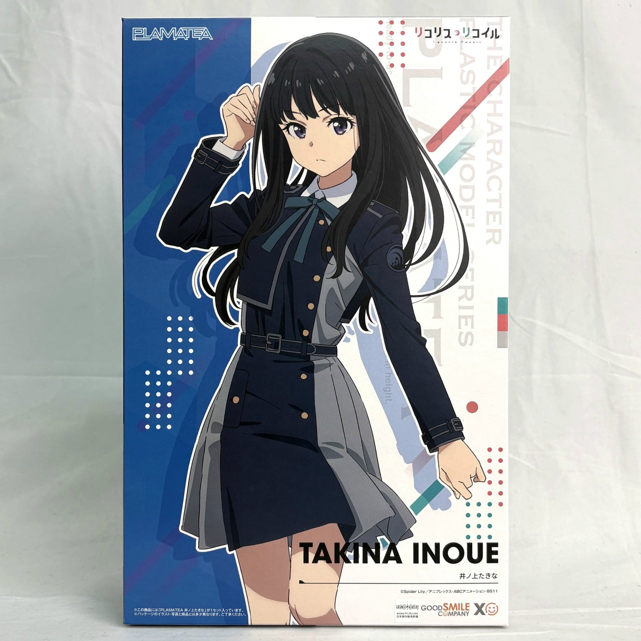 PLAMATEA Lycoris Recoil Takina Inoue Plastic Model