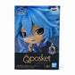 Bandai Spirits Desny Twinsted-Wonderland Qposket petit vol.7 A. Idia Shroud