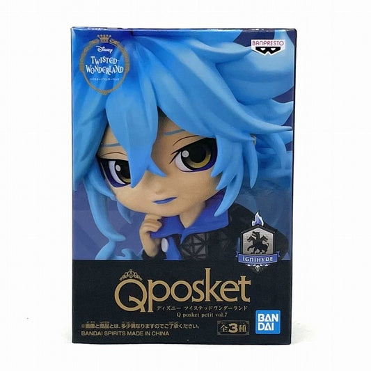 Bandai Spirits Desny Twinsted-Wonderland Qposket petit vol.7 A. Idia Shroud