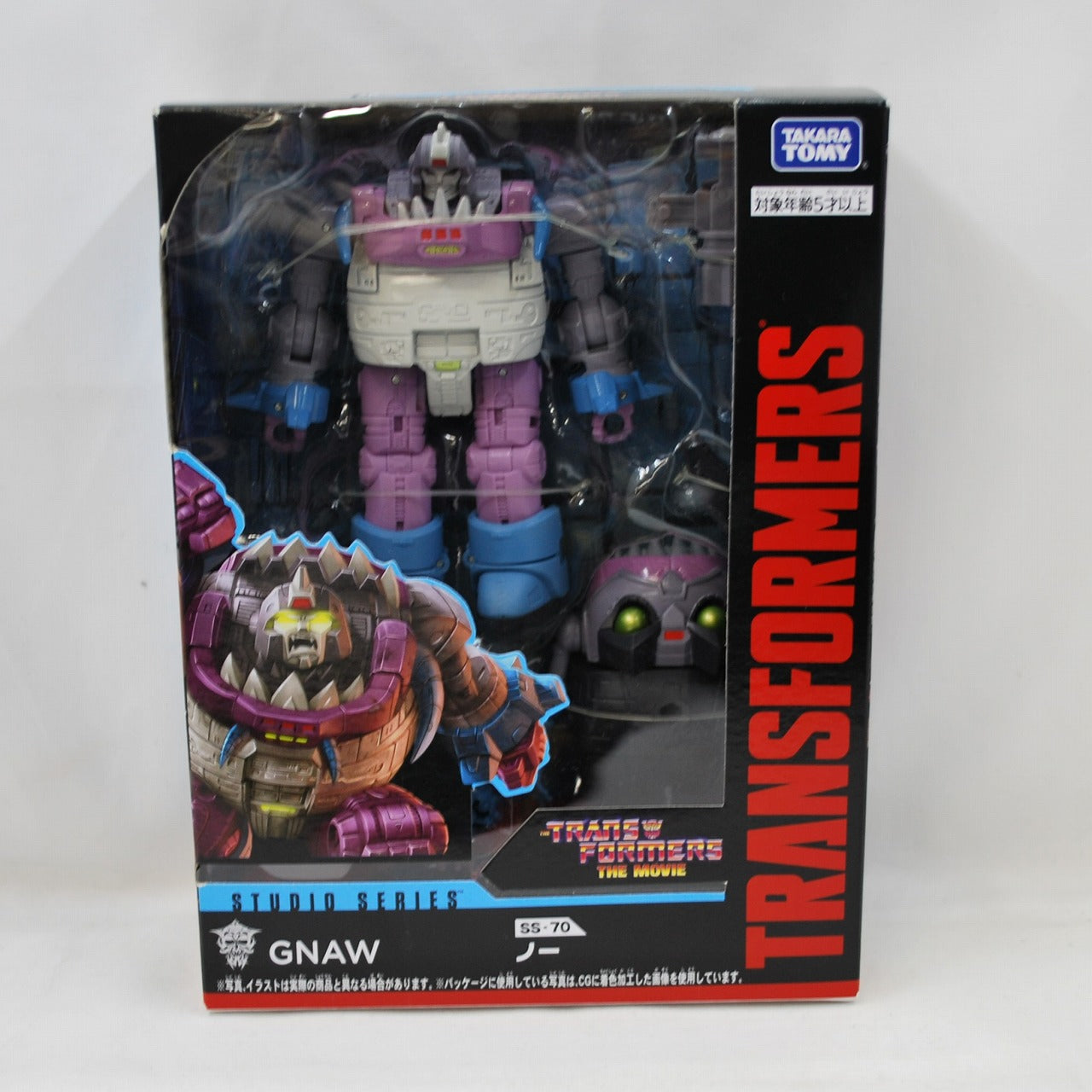 Transformers Studio Series SS-70 No, Action & Toy Figures, animota