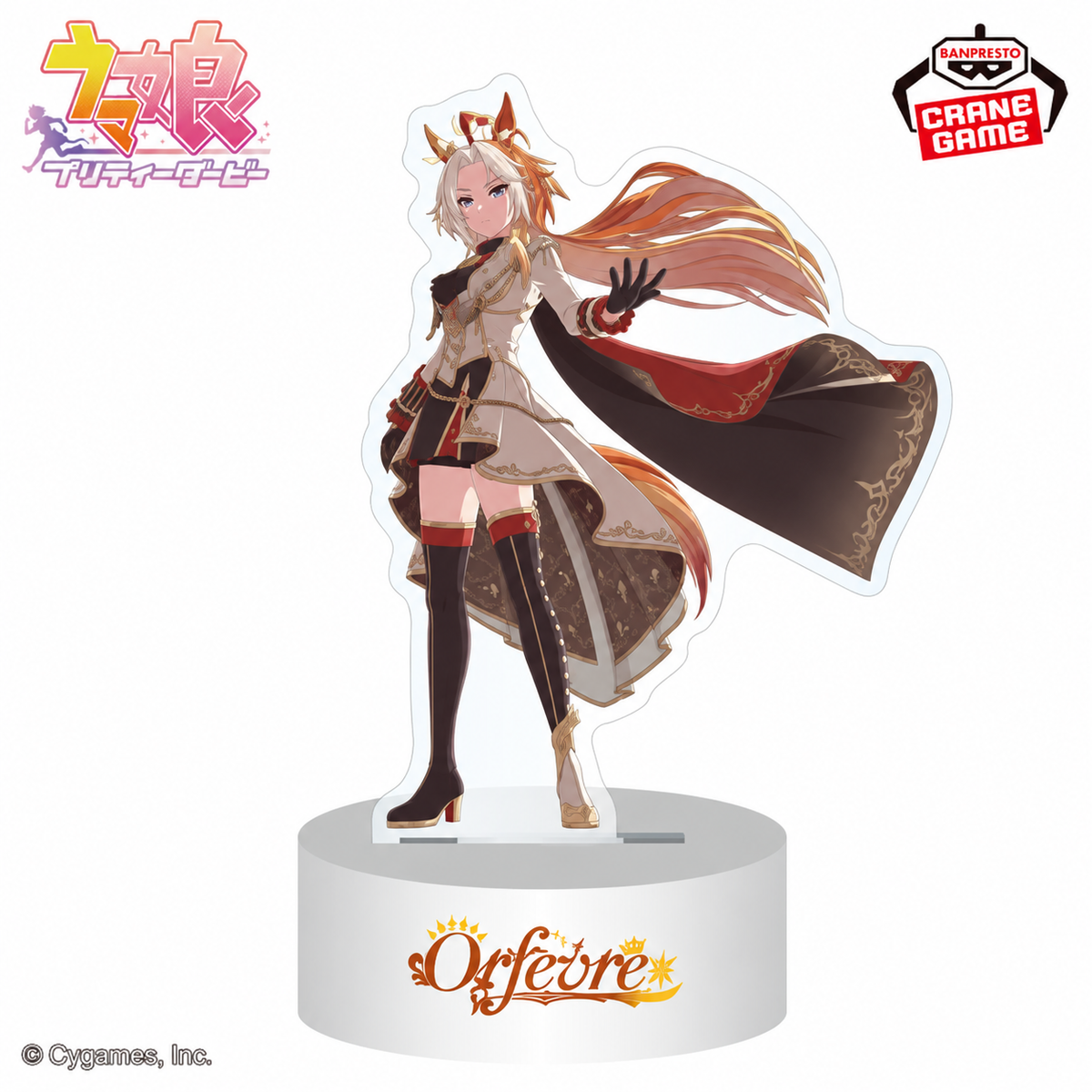 Umamusume: Pretty Derby - Acrylic Light vol.1 Orfevre