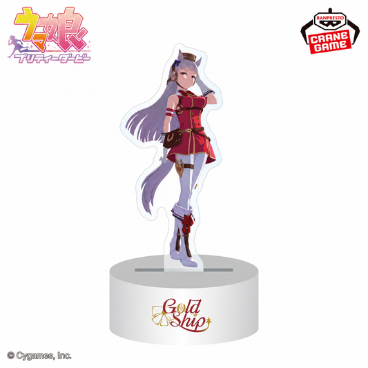 Umamusume: Pretty Derby - Acrylic Light vol.1 Gold Ship