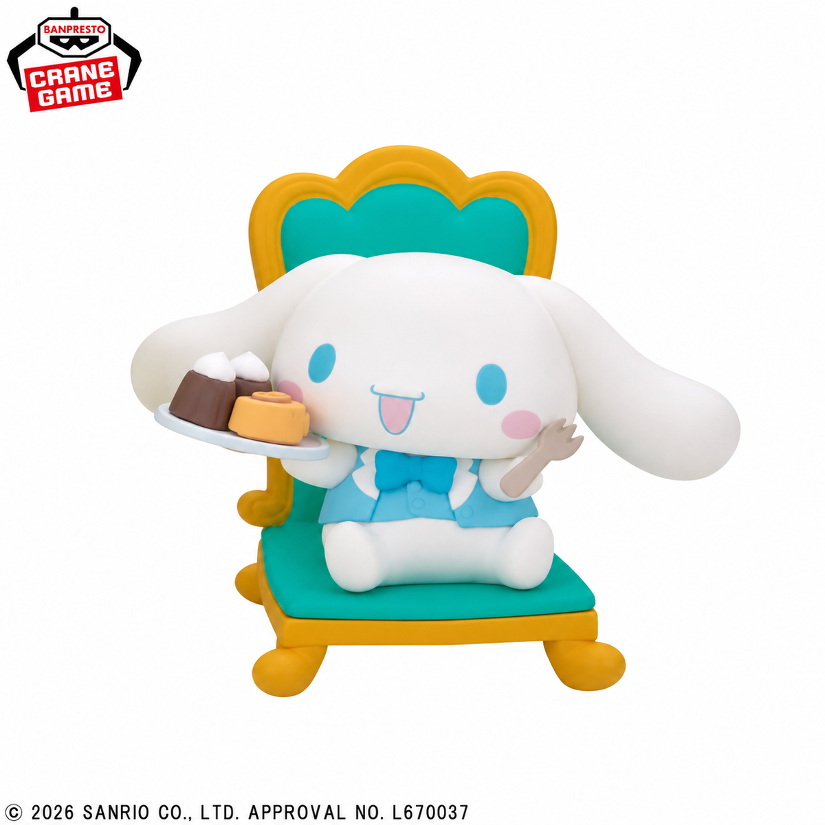 Sanrio Characters - Nakayoshi Memories - Tea Party - Pompompurin & Cinnamoroll - Cinnamoroll