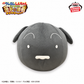 Crayon Shin-chan: Fierceness That Invites Storm! The Hero of Kinpoko - Air Gurumi - Kuro