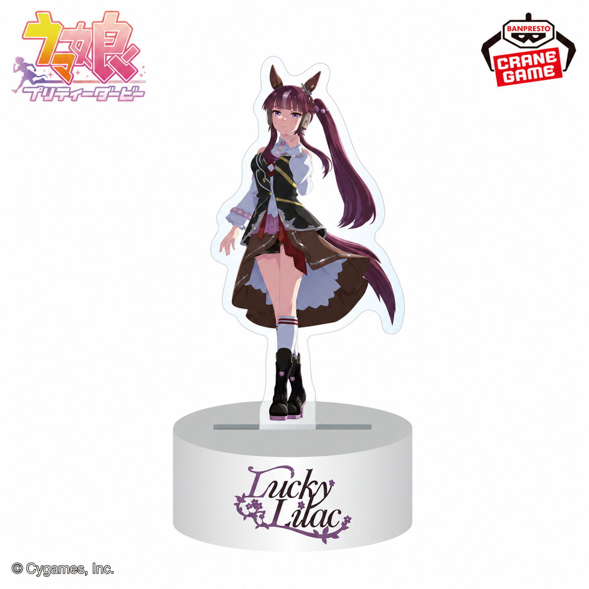 Umamusume: Pretty Derby - Acrylic Light vol.1 Lucky Lilac