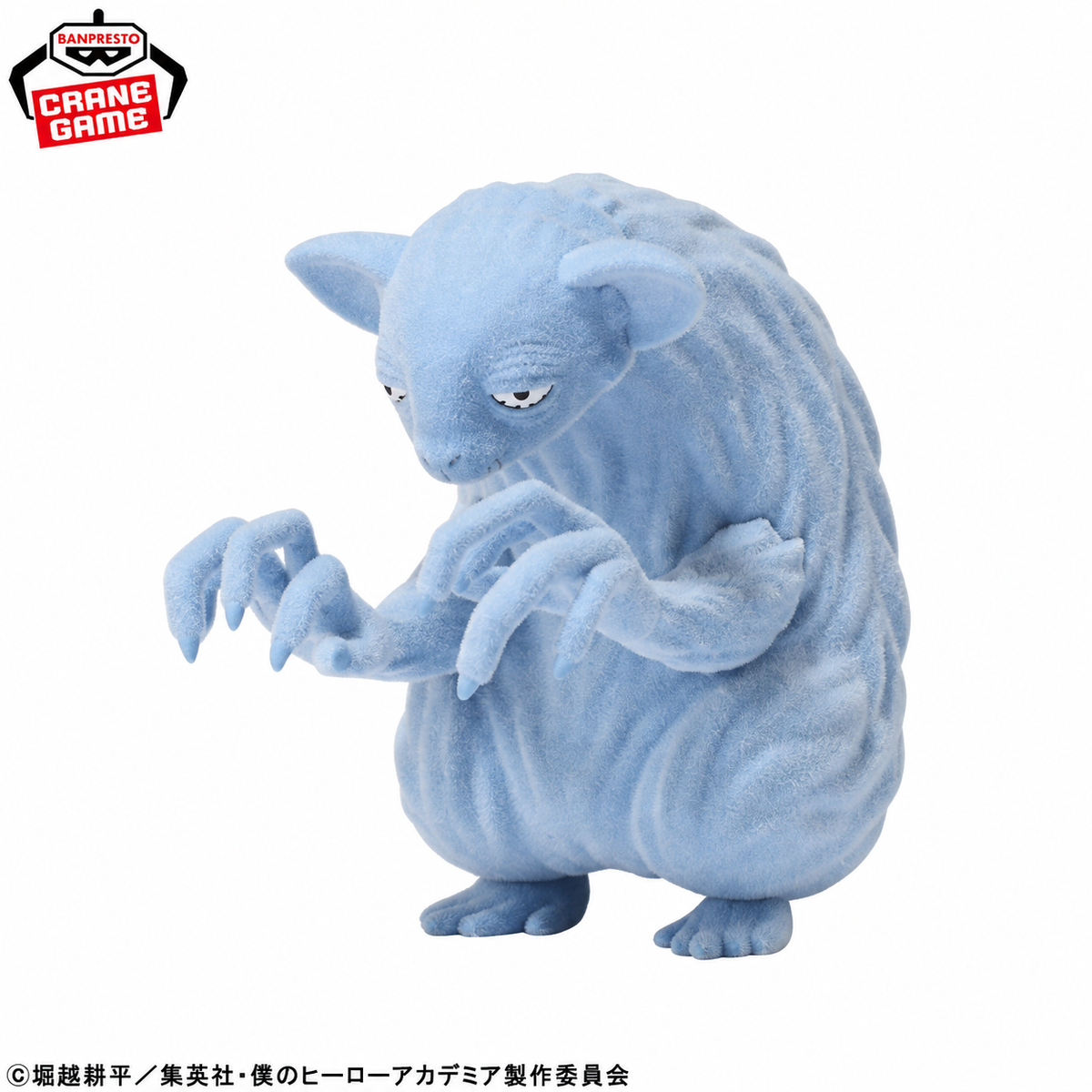 My Hero Academia - Fluffy Puffy - Ochaneko & Raki Raki & Togake - Raki Raki