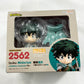 Nendoroid No.2562 Izuku Midoriya Jukketsu Costume Ver. [My Hero Academia]