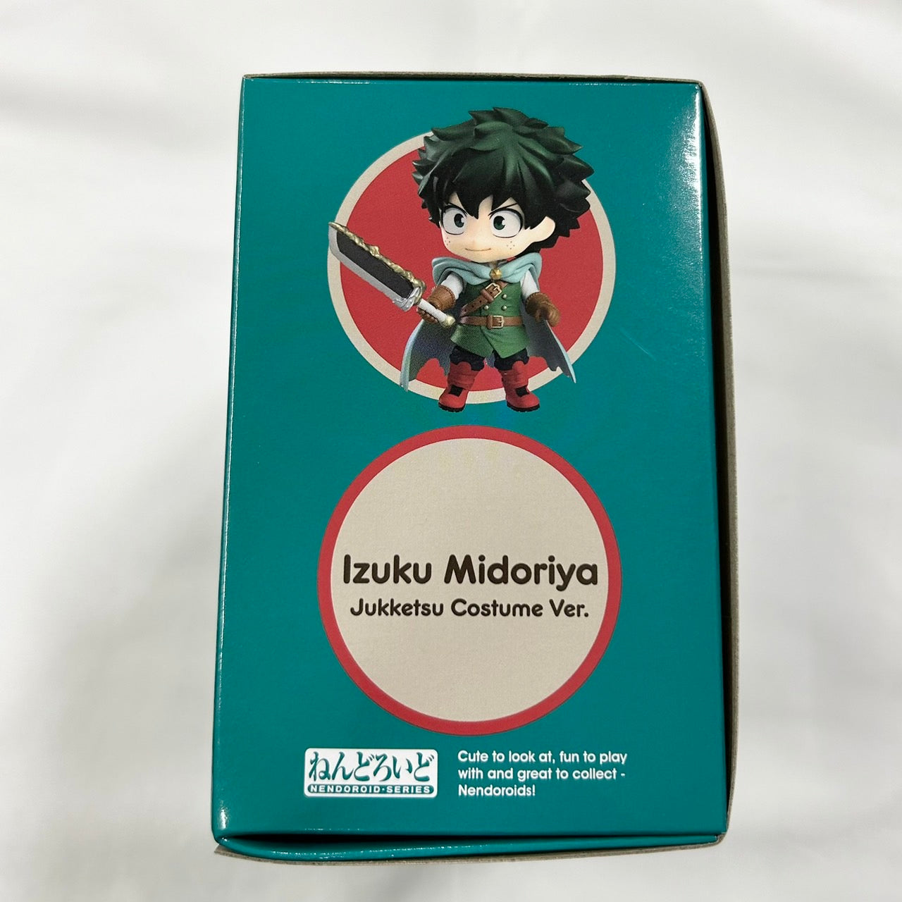 Nendoroid No.2562 Izuku Midoriya Jukketsu Costume Ver. [My Hero Academia]
