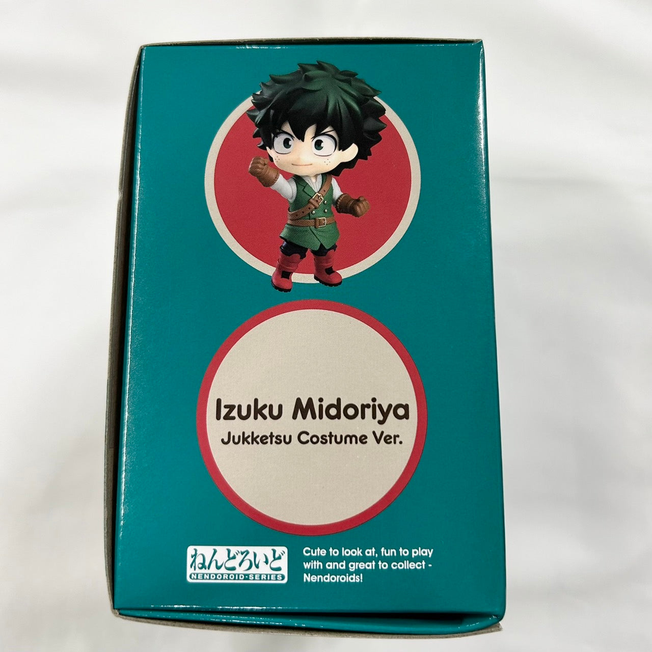 Nendoroid No.2562 Izuku Midoriya Jukketsu Costume Ver. [My Hero Academia]