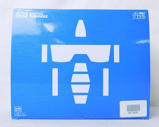 Bandai Super Mini-Pla Plastic Model Xabungle Box, animota