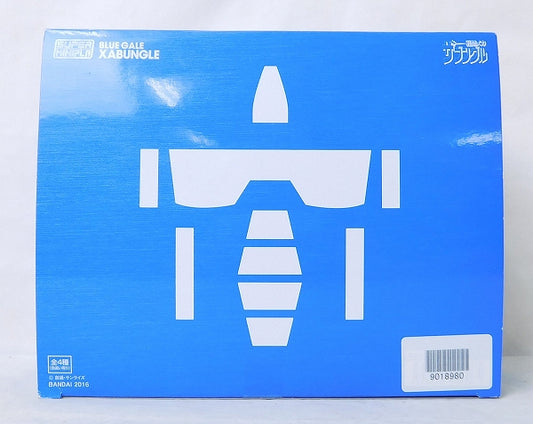 Caja Xabungle de modelo de plástico Bandai Super Mini-Pla 