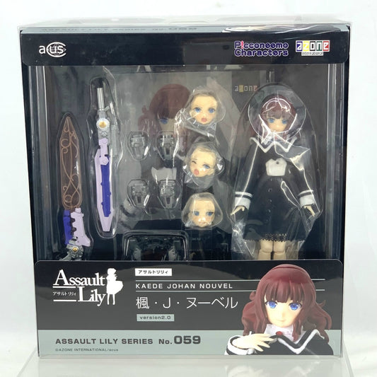 Azone 1/12 Assault Lily Series No.059 Kaede J. Nouvelle version2.0