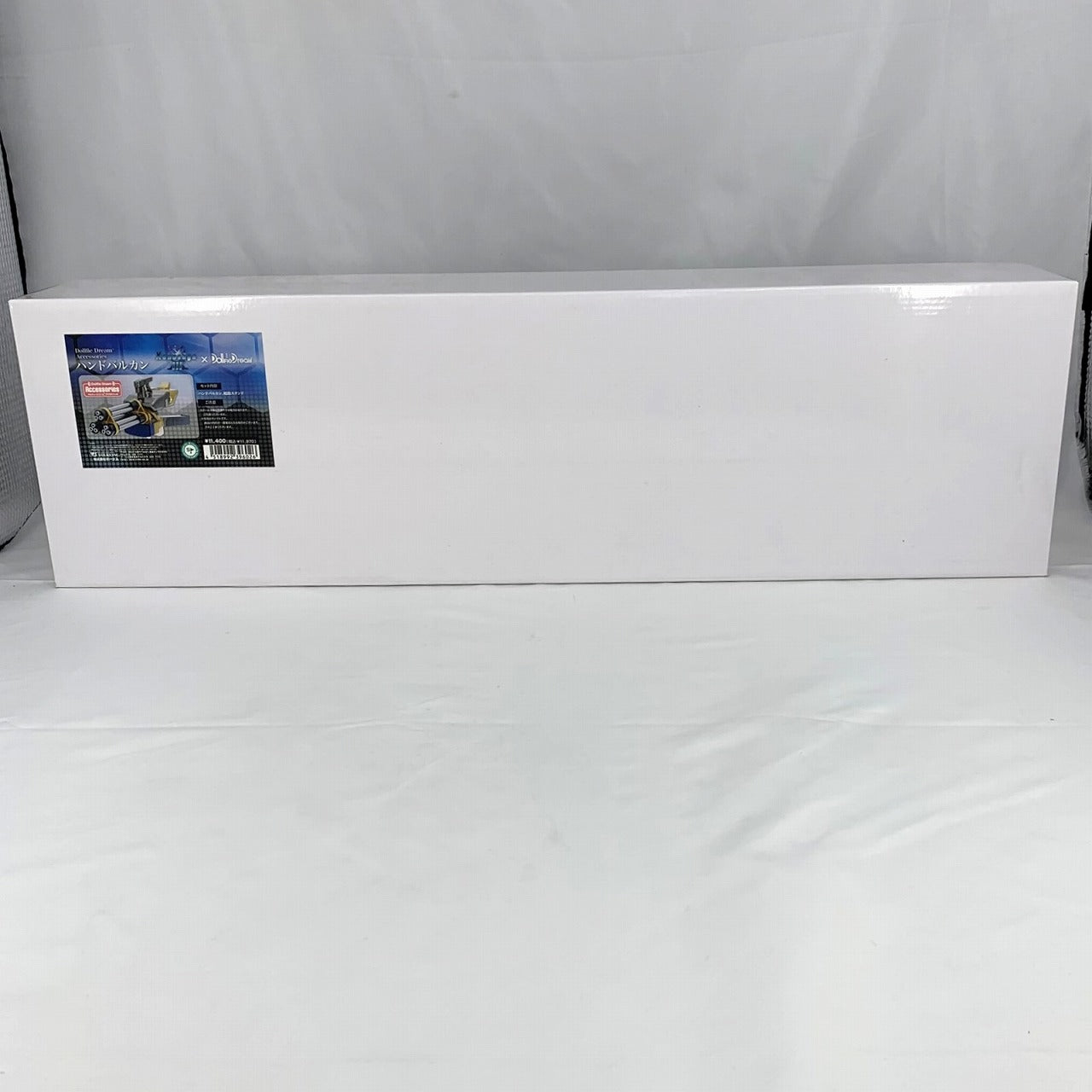 Volks Dollfie Dream Accessories Hand Vulcan