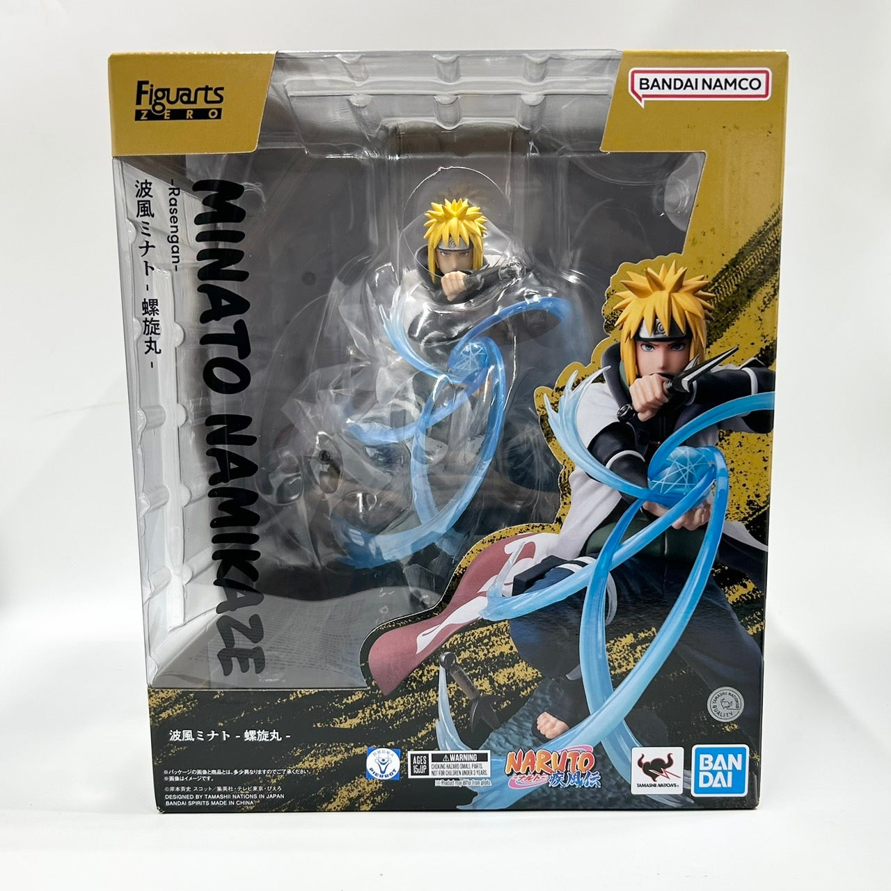 Figuarts ZERO [Chougekisen] Minato Namikaze -Rasengan- "NARUTO Shippuden"