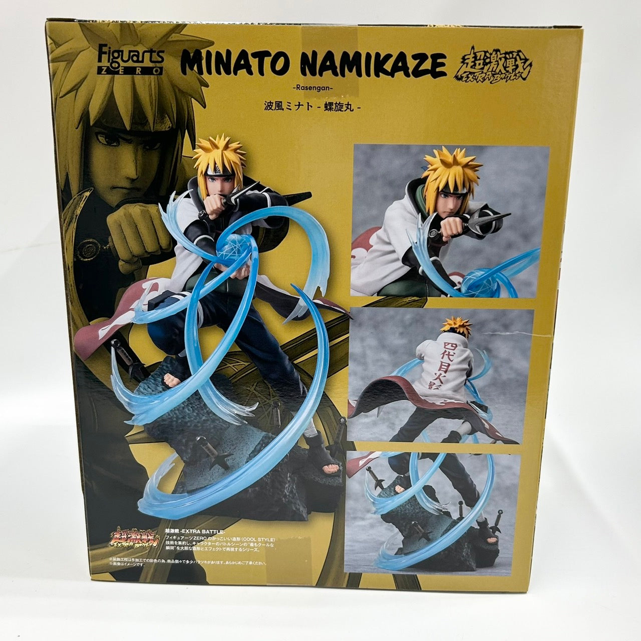 Figuarts ZERO [Chougekisen] Minato Namikaze -Rasengan- "NARUTO Shippuden", animota