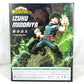 B-STYLE My Hero Academia Izuku Midoriya 1/4 Complete Figure