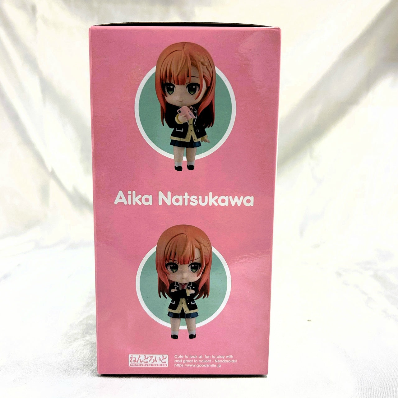 Nendoroid Yumemiru Danshi wa Genjitsushugisha Aika Natsukawa (GOODSMILE ONLINE SHOP Includes a special round pedestal as a pre-order bonus)