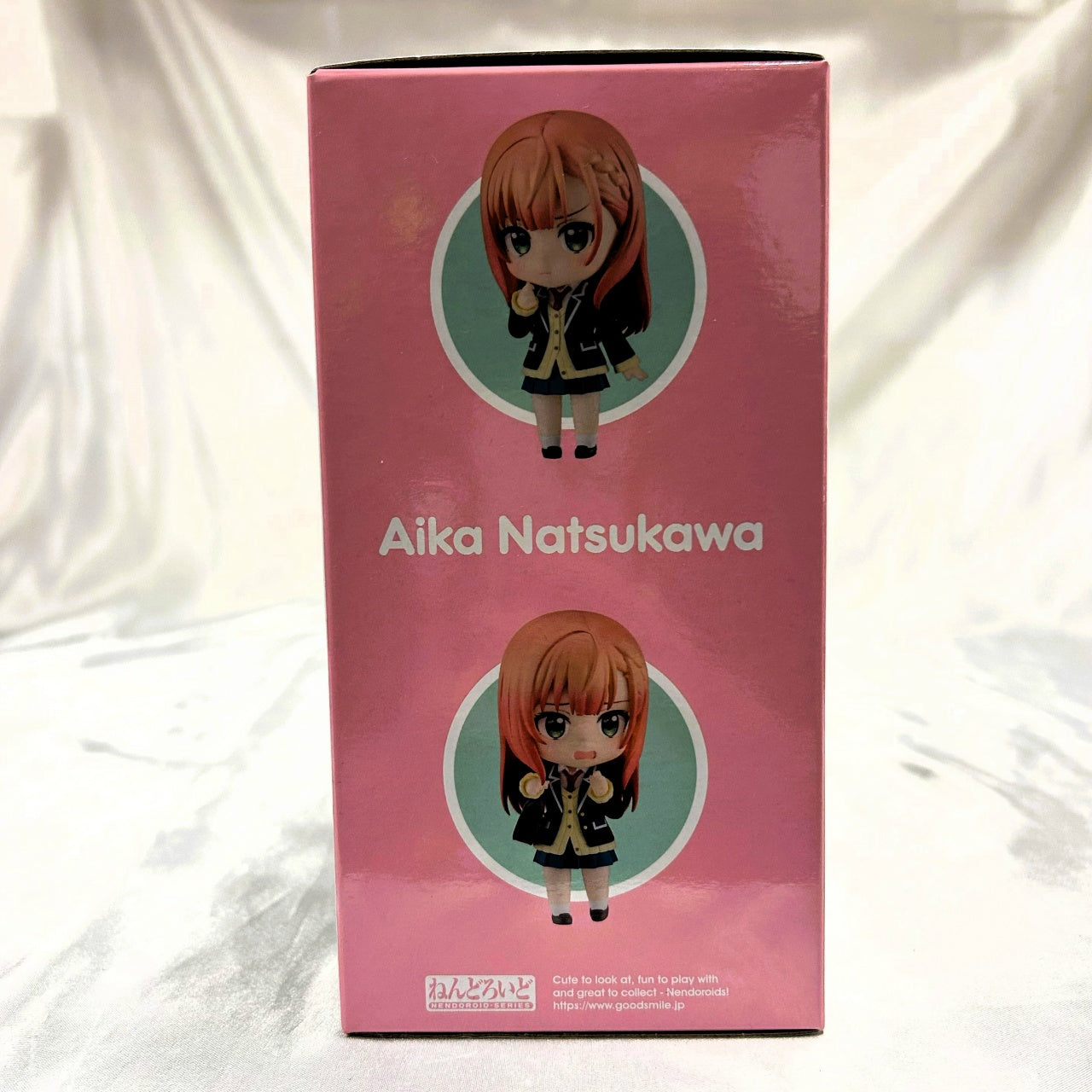 Nendoroid Yumemiru Danshi wa Genjitsushugisha Aika Natsukawa (GOODSMILE ONLINE SHOP Includes a special round pedestal as a pre-order bonus)