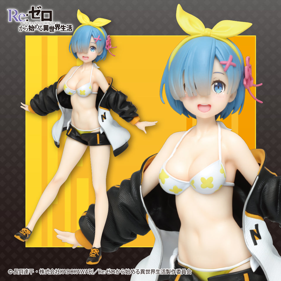 Re:Zero - Starting Life in Another World - Precious Figures - Rem - Jumper Swimsuit Ver. | animota