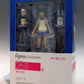 Figma 268 Umi Sonoda