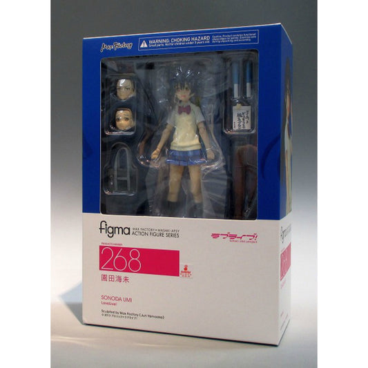 Figma 268 Umi Sonoda, Action & Toy Figures, animota