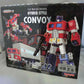 Transformers Hybrid Style T.H.S.-02 Convoy, animota