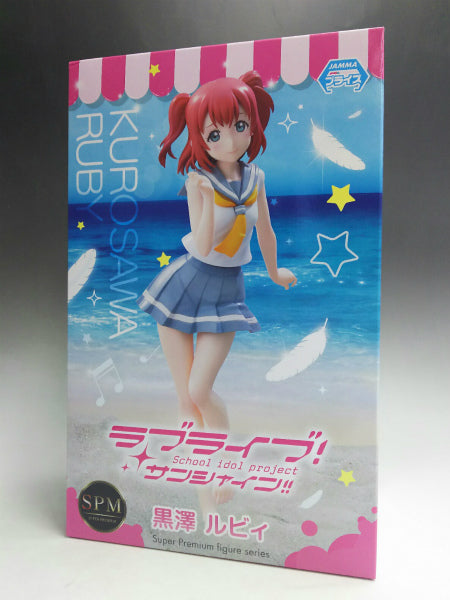 SEGA Love Live! Sunshine!! Super Premium Figure Ruby Kurosawa