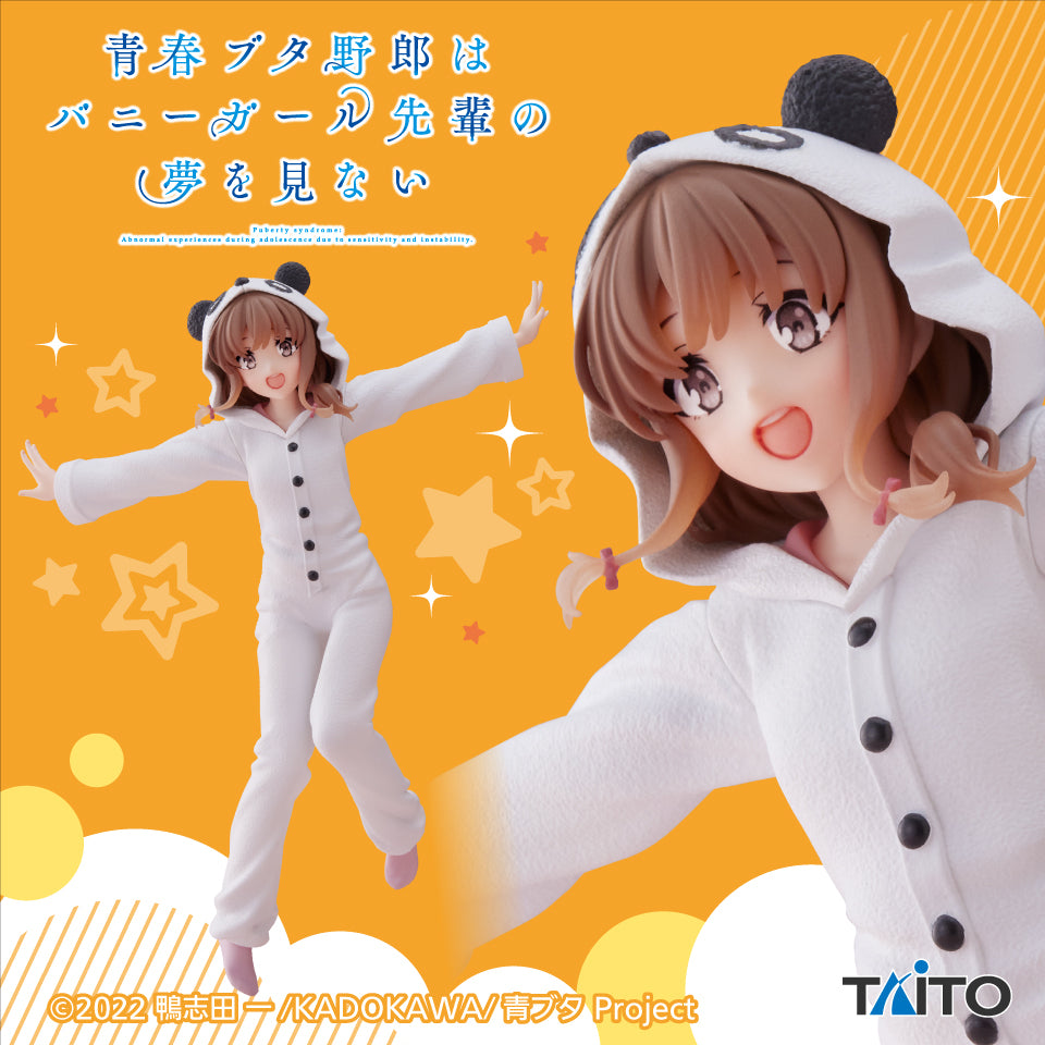 Kydae Rascal Rascal Does Not Dream of Bunny Girl Senpai - Coreful figure Kaede ...