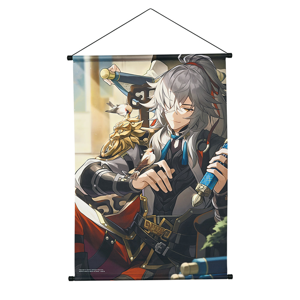 Honkai: Star Rail Befor Dawn Tapestry [Ichiban-Kuji Prize A]